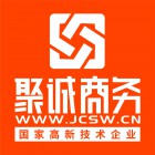 浙江聚诚商务有限公司